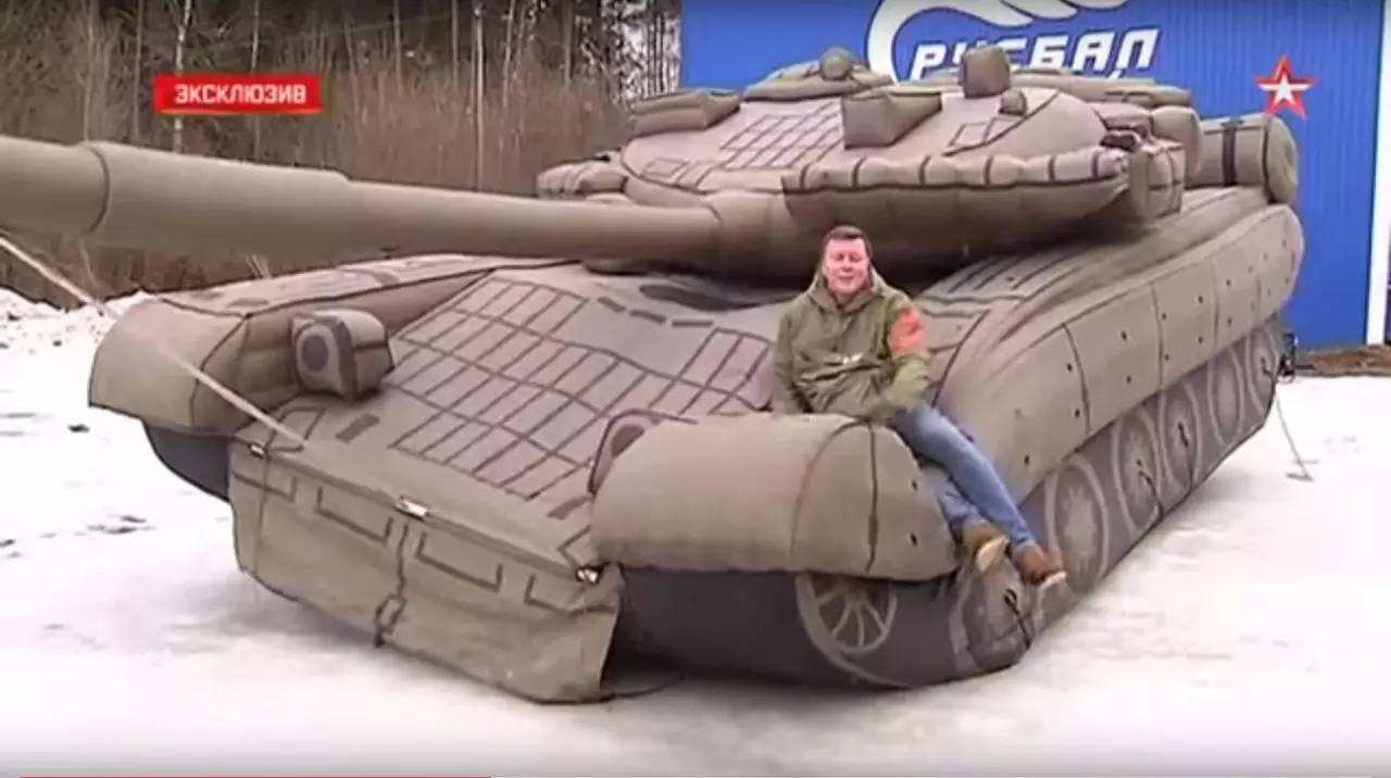 民乐充气坦克